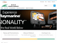 Tablet Screenshot of elekonmarine.com